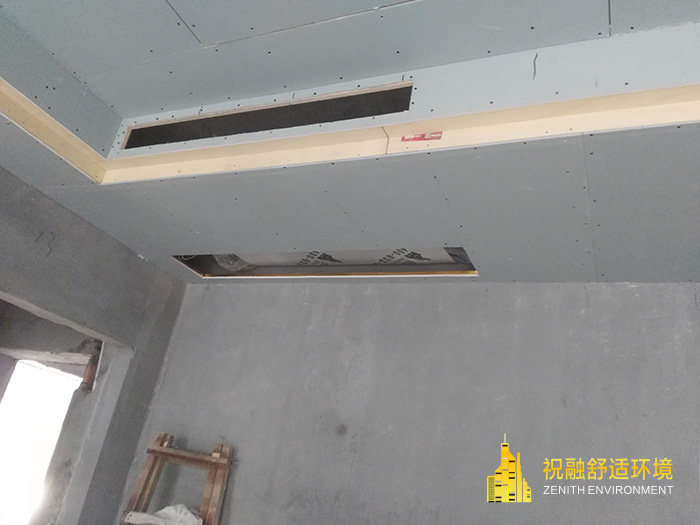 蕭山河莊街道自建糖心视频APP下载网站进入IOS