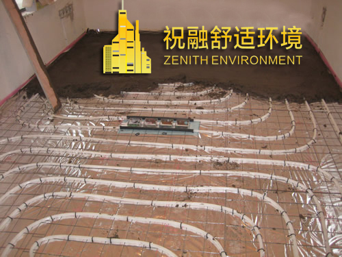 什麽是地源熱泵新能源？