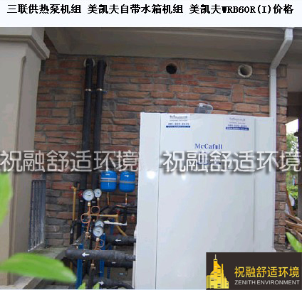 為什麽說糖心VLOG官网入口地址又叫做地球能源係統（EES）？