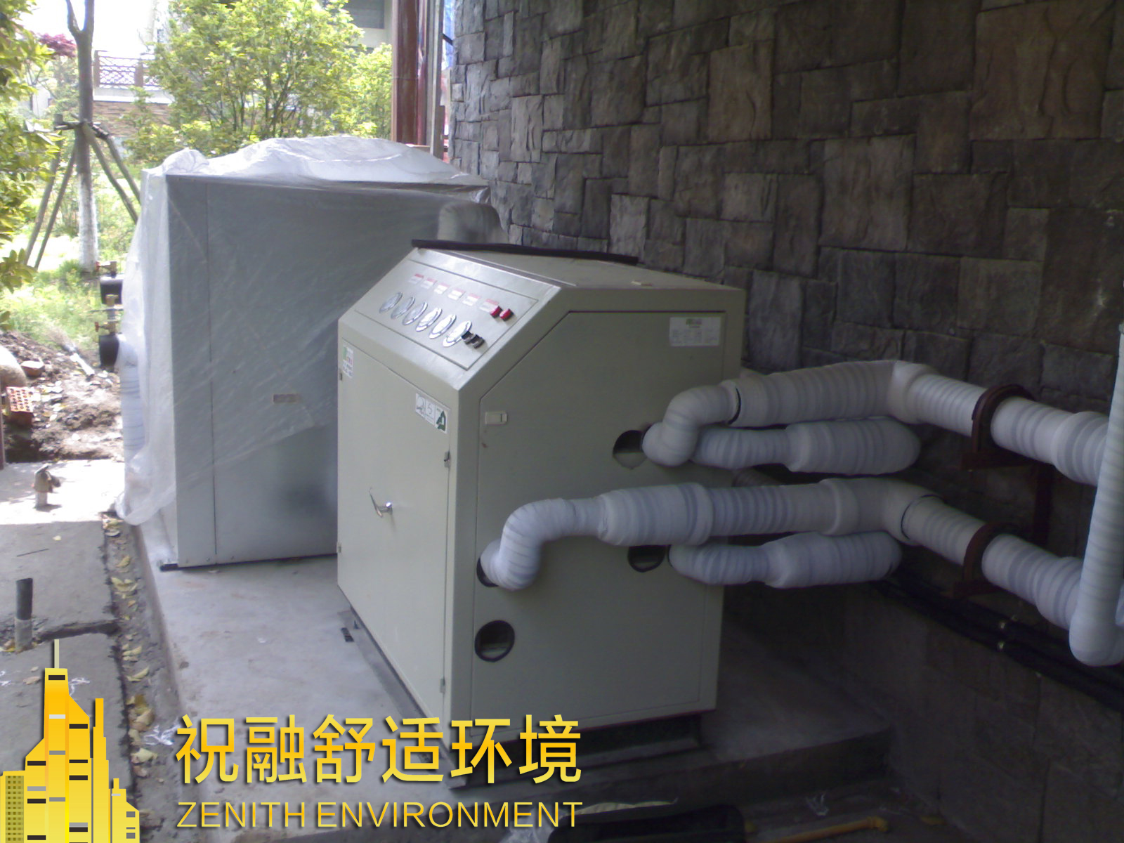 為什麽說糖心VLOG官网入口地址又叫做地球能源係統（EES）？