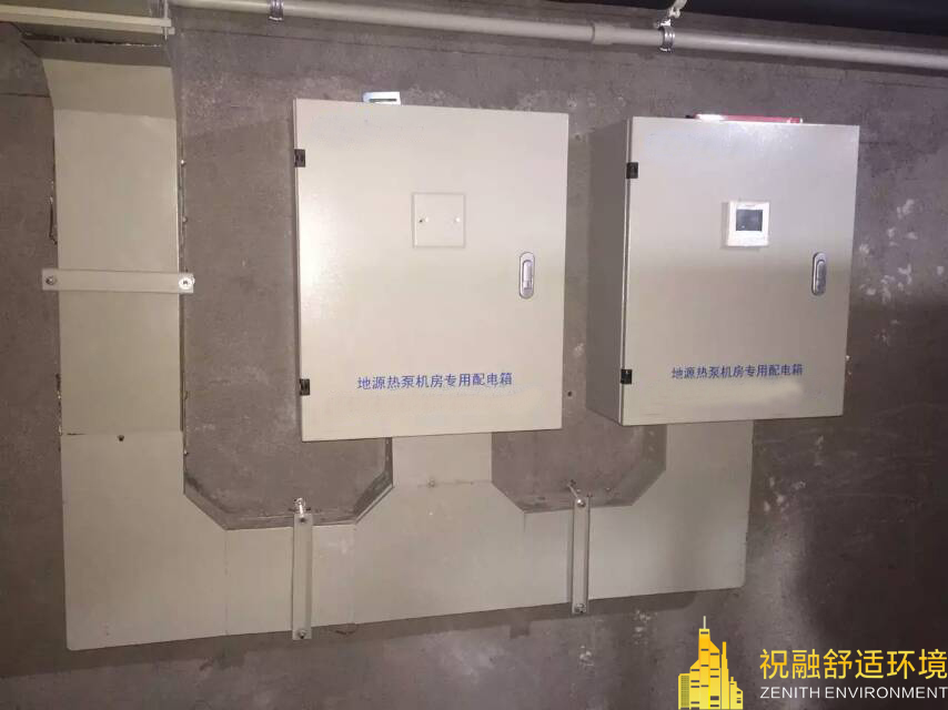 地源熱泵冬季供回水溫度怎麽樣？