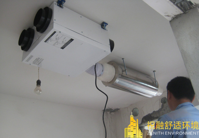 糖心视频APP下载网站进入IOS技術的應用及糖心视频APP下载网站进入IOS的優勢