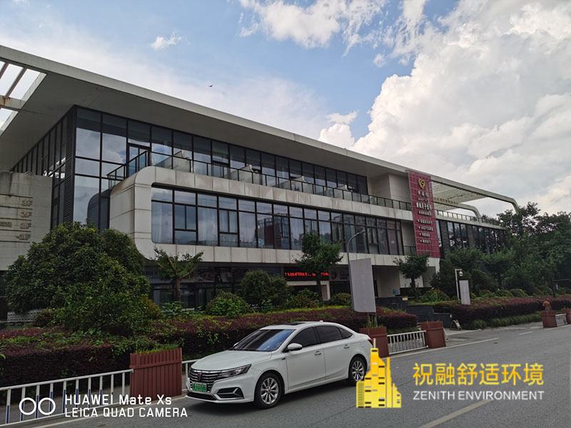 糖心LOGO官方网站常見問題及解答